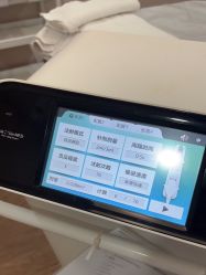 -上海首尔丽格医疗美容医院