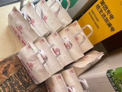 -稻香村(文殊院旗舰店)