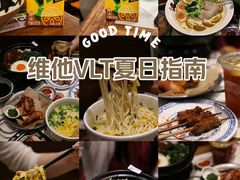 -和府捞面·大师店(上海漕宝路日月光店)