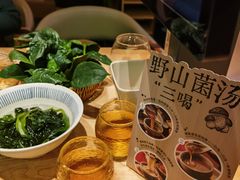 -巴奴毛肚火锅(七宝领展广场店)