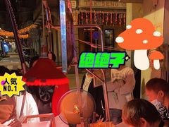 -明记牛杂(新马路分店)