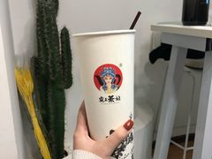 -霸王茶姬(南强街店)