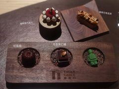 -泰安门Taian Table(镇宁路店)