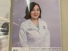 -嘉悦丽格眼科(丰联广场店)