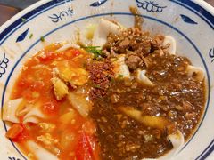 -御陕坊(交大店)