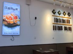 -百年老字号·观振兴蟹黄面·三虾面·苏式面(观前街富仁坊巷店)