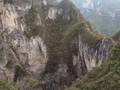 -重庆云阳龙缸景区