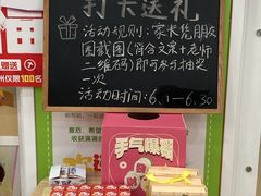 -培飞思维启蒙·益智游戏·科学探索(城西银泰店)