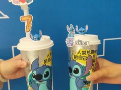 -7分甜(苏州中心店)