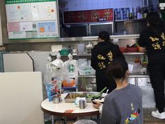-華歡冰室-WahFoon(吉大店)