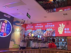 -叁宝烤肉• 西安烧烤(凤城十二路店)