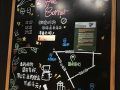 -星巴克(南京鼓楼吾悦广场店)