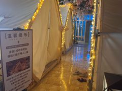 -御池园(顾村公园店)