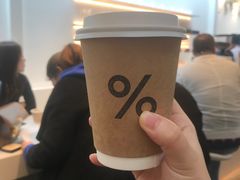 -% Arabica阿拉比卡咖啡(武康路店)