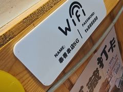 -泰善串店•延边朝鲜族烧烤(理工大学店)