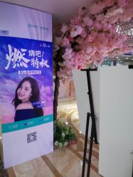 -重庆军美医疗美容医院