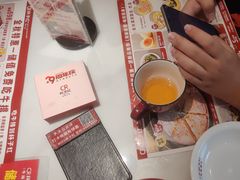 -杯子红牛排(创意产业园店)