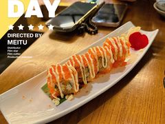 -阿吾罗日本料理(K11艺术中心店)