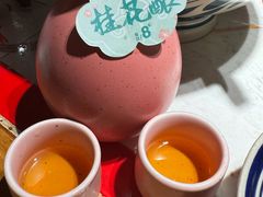 -长安大牌档之上元灯会(南大街店)