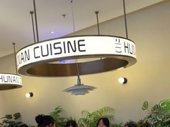 -兰湘子·湘菜小炒(盛龙广场店)