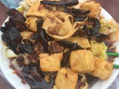 -老鲁牛肉板面(金环里店)