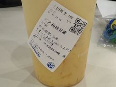 -茶百道(渝北重庆会馆店)