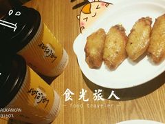 -乐凯撒披萨(蛇口花园城店)