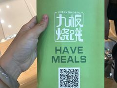 -CGV影城(新都心IMAX店)