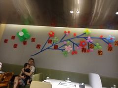 -海底捞火锅(石厦时代广场店)