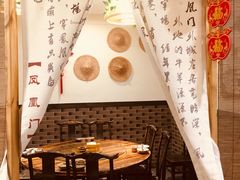 -庆合府重庆大排档(紫都城店)