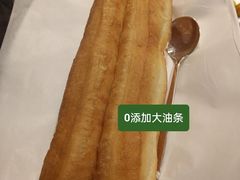 -北京泰富酒店-柏景轩中餐厅