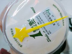 -1点点(望京万象汇店)