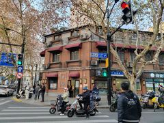 -王家沙点心店(南京西路总店)