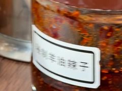 -万红路羊汤烧饼店(将台路店)