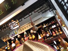 -南京市民俗博物馆(甘熙故居)