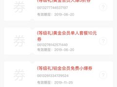 -CGV影城(新都心IMAX店)