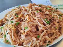 炒河粉-有间冰室(侨港风情街店)