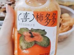 -喜茶(合肥中环城店)