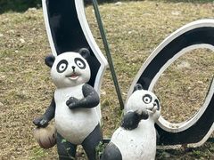 -黔灵山公园