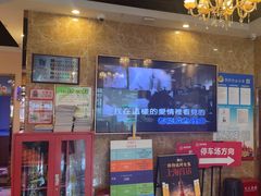 -唱吧麦颂KTV(松江五龙商业广场店)