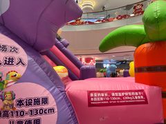 -丽达购物中心(崂山店)