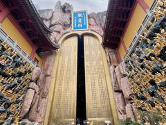 -上海东林寺(金山区)