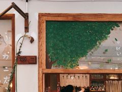 -馥家小馆(黔灵山公园店)