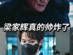 -万达影城(贵阳观山湖万达IMAX店)