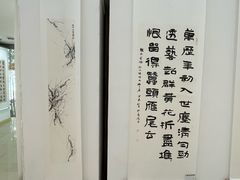 -长沙简牍博物馆