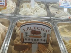 -LELECHA乐乐茶(美罗城店)