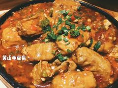 -太平小镇主题餐厅徽宴府