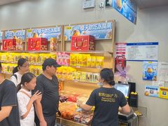 -粒上皇(人民南二路店)