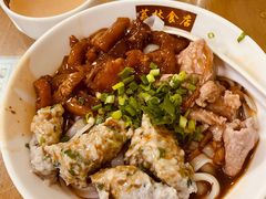 至尊三宝捞河粉-荔林食店(西华路店)