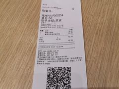 -永和大王(赤峰路二店)